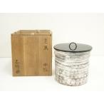 ys7399441;  京焼　作家物　三島水指（共箱）【道】