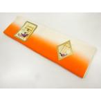 ys7405639;.... земля [ античный ][ надеты ]