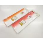 ys7414852;.... земля 2 шт. комплект [ античный ][ надеты ]