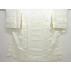 ys7447563;... тканый . вода . цветок узор летний длинное нижнее кимоно [ античный ][ надеты ]