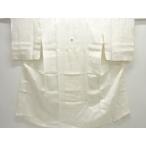 ys7447605;... тканый дракон рисовое поле река узор летний длинное нижнее кимоно [ античный ][ надеты ]