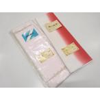 ys7491325; туловище подкладка *.. земля комплект [ античный ][ надеты ]