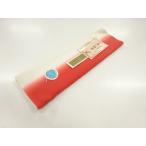 ys7497840;.... земля [ античный ][ надеты ]