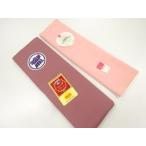 ys7519316;.. земля 2 шт. комплект [ античный ][ надеты ]