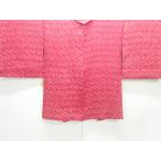 ys7528976;книга@ общий диафрагмирования .. узор перо тканый [ античный ][ надеты ]