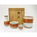 ys7586358; Хасимото дракон пик структура фарфор с золотой росписью синий море волна ..[ дорога ]