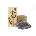 ys7589761; более того прекрасный . производства . главный . украшение [ дорога ]