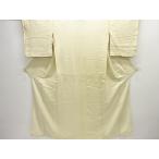 ys7595707; белый .. средний надеты [ античный ][ надеты ]