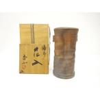 ys7606048; Bizen .. гора структура уголок есть цветок входить [ дорога ]