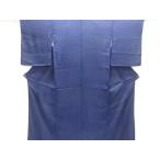 ys7611124;.. 10 знак узор кимоно [ античный ][ надеты ]