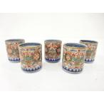 ys7612354; большой . храм Imari белый фарфор с синим рисунком красный .. ..5 покупатель .[ дорога ]