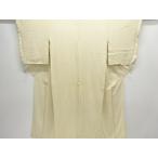 ys7615529; белый .. средний надеты [ античный ][ надеты ]