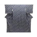 ys7615703;... цветок узор кимоно [ античный ][ надеты ]