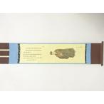 ys7620789; выгода ... изображение печать бумага шт. держит ось ( одноцветный с ящиком )[ дорога ]