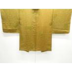 ys7626919;. тарелка узор перо тканый [ надеты ]