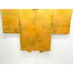 ys7626931; цветок .. узор перо тканый [ надеты ]