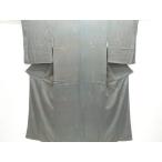 ys7627596;.. плющ. лист узор кимоно [ античный ][ надеты ]