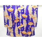 ys7629122;.. синий море волна . слива узор кимоно [ античный ][ надеты ]