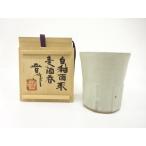 ys7634011; Mashiko . hamada . произведение структура белый . фасок пшеница sake?[ дорога ]