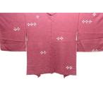 ys7634291; диафрагмирования .. узор перо тканый [ надеты ]