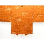 ys7634302; диафрагмирования .. узор перо тканый [ надеты ]