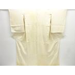 ys7638224; белый .. средний надеты [ античный ][ надеты ]