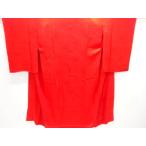 ys7638249;...... узор ткань .. длинное нижнее кимоно ( вышивка воротник имеется )[ античный ][ надеты ]