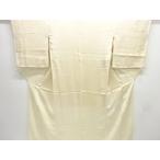 ys7638267; белый .. средний надеты [ античный ][ надеты ]