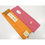 ys7638307;.. земля 2 позиций комплект [ античный ][ надеты ]