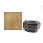 ys7638467; смысл .. структура один . краска еда .[ дорога ]