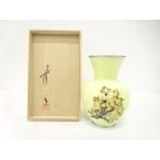 ys7638630; 7 сокровищ слива ваза [ дорога ]