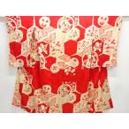 ys7638786;.. изменение черепаха .... куклы императорского дворца узор длинное нижнее кимоно [ античный ][ надеты ]