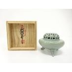 ys7638869; Корея человек культура состояние . море Gou структура Goryeo селадон курильница [ дорога ]