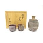 ys7639084; автор предмет Bizen . посуда для сакэ .[ дорога ]