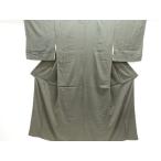 ys7639207;.. 10 знак узор кимоно [ античный ][ надеты ]