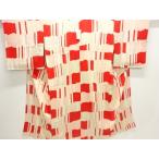 ys7640010;.... узор длинное нижнее кимоно [ античный ][ надеты ]