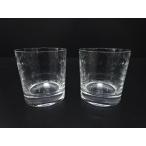 ys7640019; TIFFANY&amp;amp;Co. Tiffany swing вулканическое стекло пара европейская посуда [ дорога ]