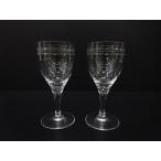 ys7640022; TIFFANY&amp;amp;Co. Tiffany Atlas бокал для вина пара (17.2 см ) европейская посуда [ дорога ]