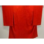 ys7640061;.... цветок узор тканый .. длинное нижнее кимоно [ античный ][ надеты ]