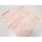 ys7644891; плечо подкладка [ античный ][ надеты ]