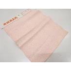 ys7644894; плечо подкладка [ античный ][ надеты ]