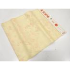 ys7644899; плечо подкладка [ античный ][ надеты ]