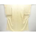 ys7649707; белый .. средний надеты [ античный ][ надеты ]