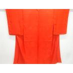 ys7650014;.*.. узор тканый .. длинное нижнее кимоно [ античный ][ надеты ]