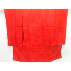 ys7650037;... цветок узор тканый .. длинное нижнее кимоно [ античный ][ надеты ]