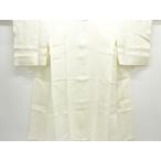 ys7650301;книга@ лен ... тканый газонная трава . узор длинное нижнее кимоно [ античный ][ надеты ]