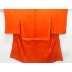 ys7650584;.... лист узор тканый .. длинное нижнее кимоно [ античный ][ надеты ]