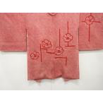 ys7651399;книга@ общий диафрагмирования цветок длина . перо тканый [ надеты ]