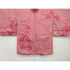 ys7651594;книга@ общий диафрагмирования ветка цветок узор длина . перо тканый [ античный ][ надеты ]