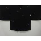 ys7652095; бамбук . узор ткань .. один . длина . перо тканый [ надеты ]